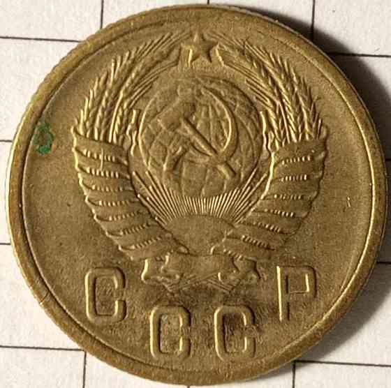 2 копійки 1956 рік СРСР Дніпро
