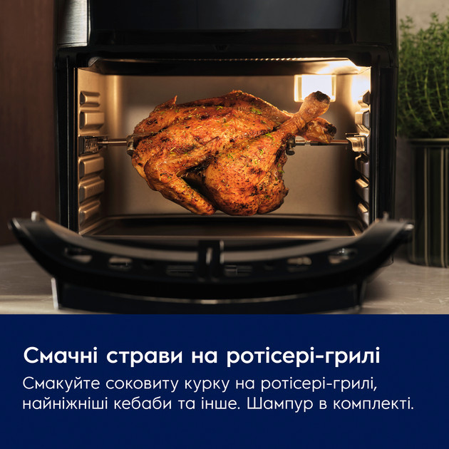 Мультипечь Electrolux EAF12B 12 л 1800 Вт черная Київ - зображення 10