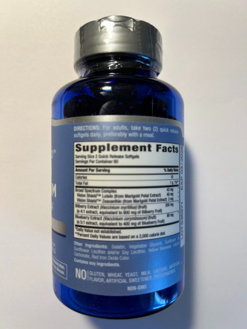 Вітаміни для очей, лютеїн, зеаксантин, чорниця, лохина, 120 капсул США. Тернополь - изображение 2