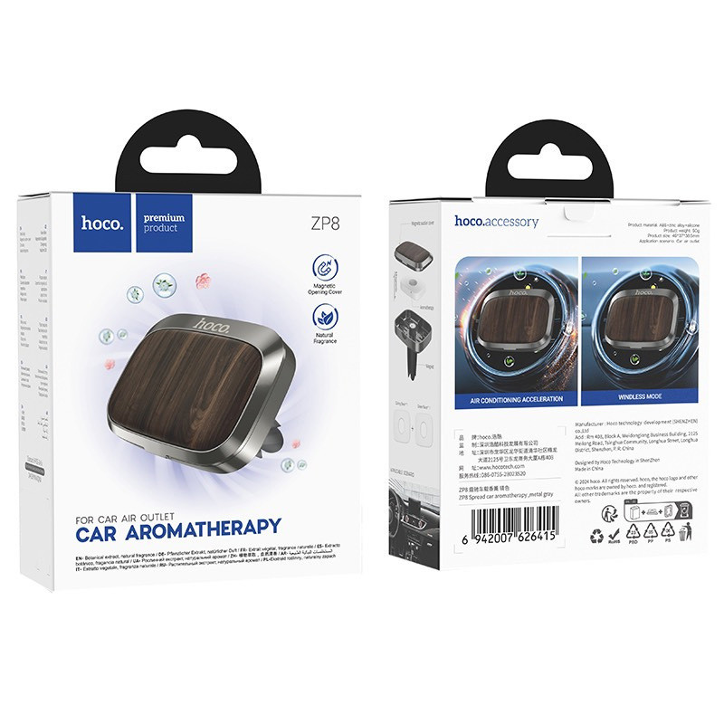 Ароматизатор в машину Hoco ZP8 Spread Херсон - изображение 4
