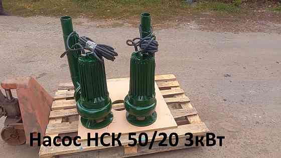 Насос-мішалка навозу/гноївки НСК 50/20 3кВт Белая Церковь