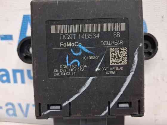 Блок управления Ford Fusion USA 2 1.5 БЕНЗИН ENUN0 2013 (б/у) Київ