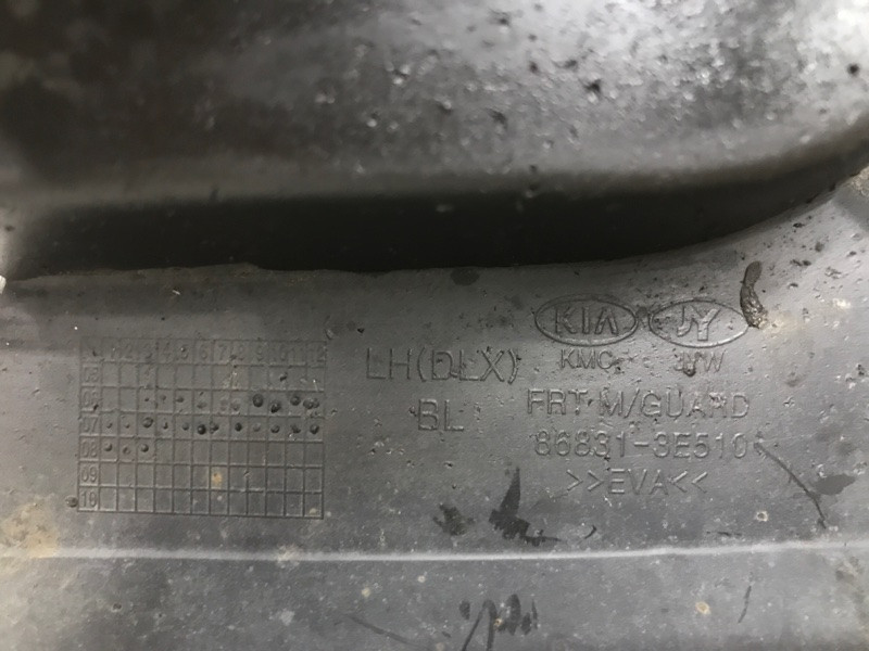 Брызговик передний Kia Sorento BL 2.5 DIESEL D4CB 2002 лев. (б/у) Київ - зображення 5