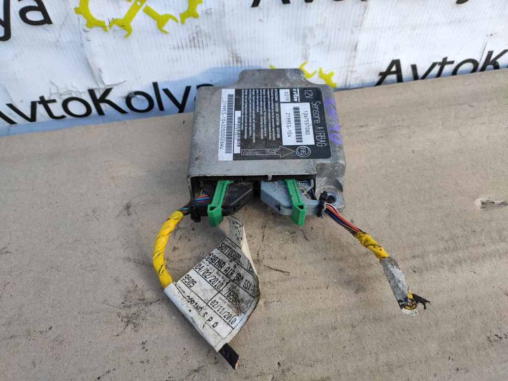 Блок управления AirBag Fiat Ducato 2006-2013 (1367537080) Ковель - зображення 1