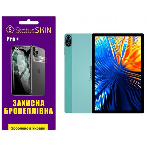 Поліуретанова плівка StatusSKIN Pro+ для Doogee T10 Plus Матова Харьков - изображение 1