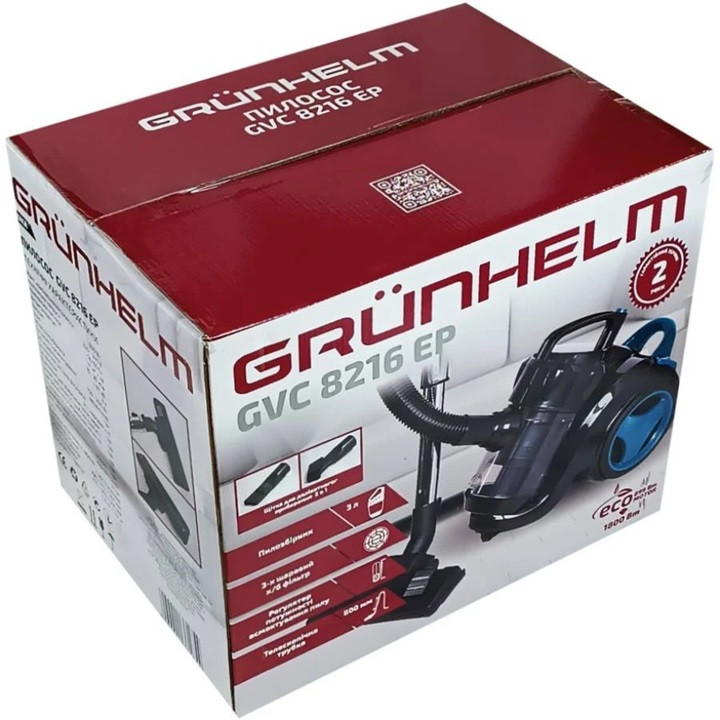 Пылесос контейнерный циклон Grunhelm GVC8216 EP 899 Вт синий Київ - зображення 10
