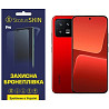 Поліуретанова плівка StatusSKIN Pro на екран Xiaomi 13 Матова (Код товару:24845) Харьков
