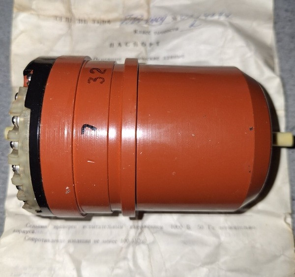 Сельсин БД-1404 кл.2, БС-1404 кл.2 Суми - зображення 1