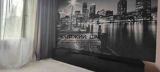 Продажа квартиры Киев, Дарницький р-н, Ревуцкого ул. код 21147491 Київ