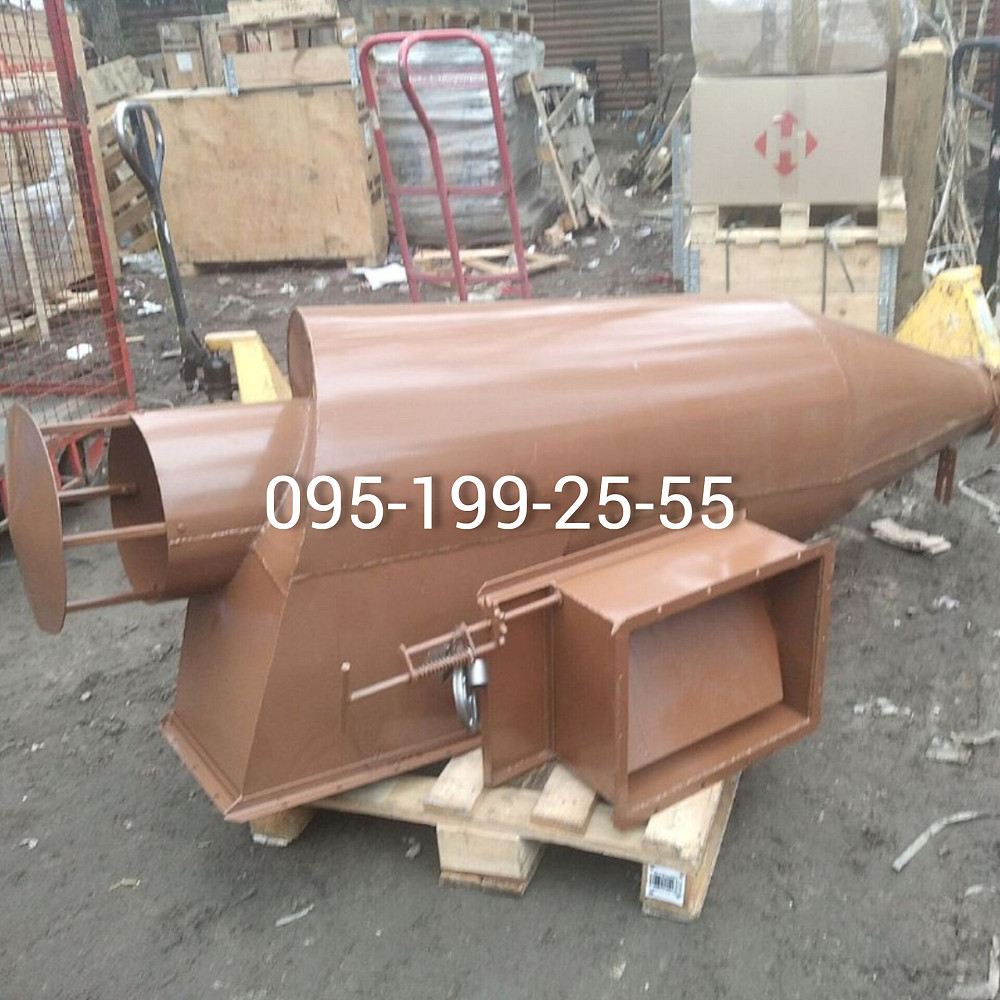 Циклон ОВУ-25, циклон ОВС-25 Запорожье - изображение 1