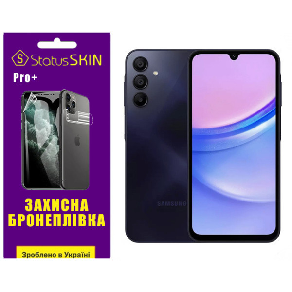 Поліуретанова плівка StatusSKIN Pro+ для Samsung Galaxy A15 Матова Харків - зображення 1