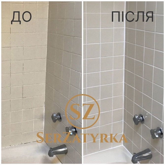 Чистка швів плитки Львів | SERZATYRKA Львов - изображение 7