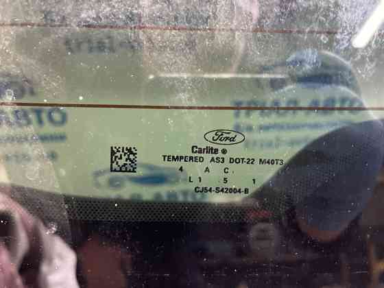 Крышка багажника Ford Escape 3 2.0 БЕНЗИН ENR90 2012 (б/у) Київ