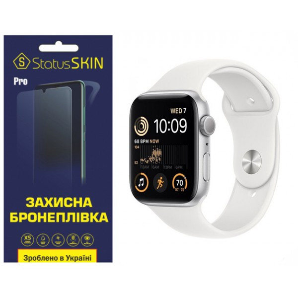 Поліуретанова плівка StatusSKIN Pro на екран Apple Watch SE 2 44mm Глянцева (Код товару:31514) Харків - зображення 1