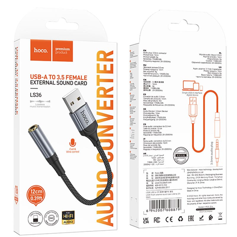 Переходник Hoco LS36 Fresh USB to 3,5 AUX Херсон - зображення 5