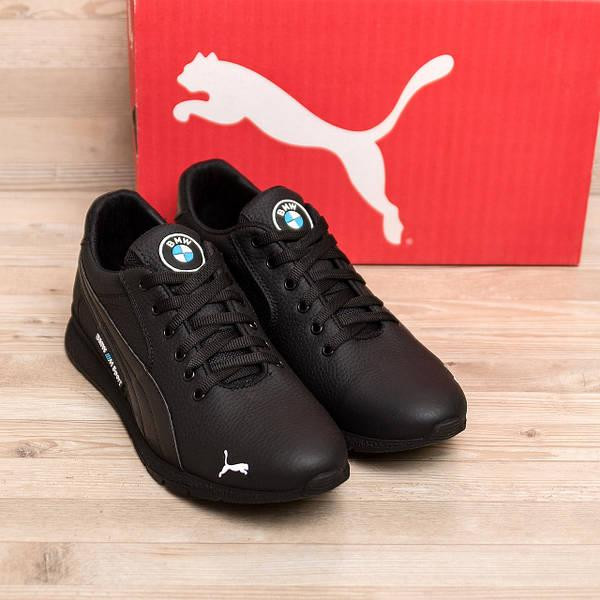 Мужские кожаные кроссовки  Pm BMW MotorSport Киев - изображение 10
