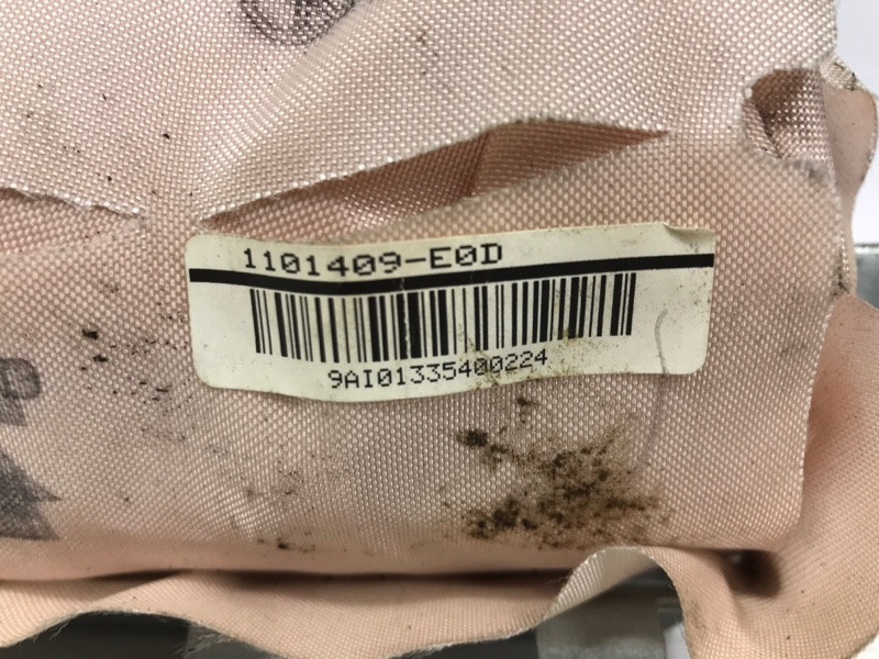 Подушка безопасности в торпеду Nissan Qashqai J11 1.5 DIESEL K9K 2013 (б/у) Київ - зображення 5