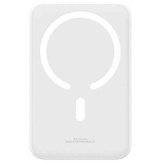 Портативное ЗУ Power Bank Baseus EnerFill FM41 Mini Magnetic PD20W с БЗУ 10000mAh (E0027T) Херсон