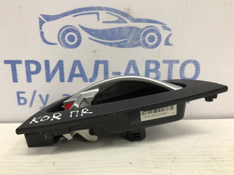 Ручка двери внутренняя правая SsangYong Korando C200 2.0 DIESEL 2010 (б/у) Київ - зображення 2