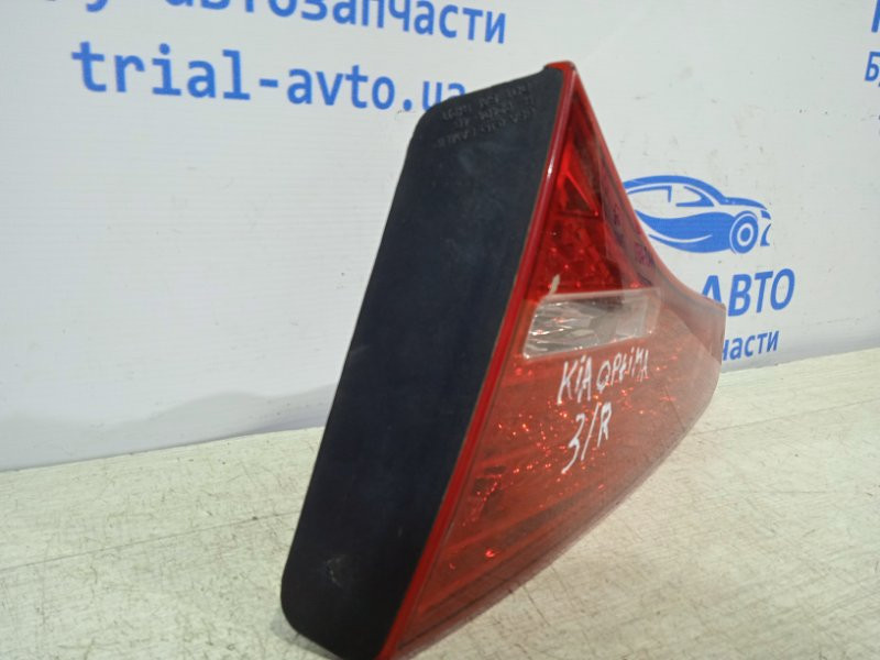 Фонарь задний внутренний правый Kia Optima 2010-2016 924044C000 (Арт. 19963) Київ - зображення 2