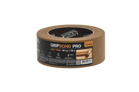 Лента малярная высокотемпературная MASTERTOOL GripBond Pro High-Temp 48 мм×50 м коричневая 79-9892 Харьков