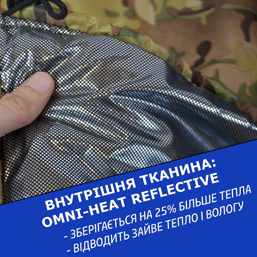 Універсальний спальний мішок Арктика до -25, тактичний зимовий спальник , військовий мультикам Одесса - изображение 7