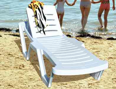 Шезлонг Irak Plastik Capissi белый Київ