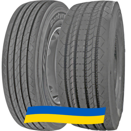 315/70 R22.5 Bontyre R-230 152/148M Рульова шина Київ - зображення 12
