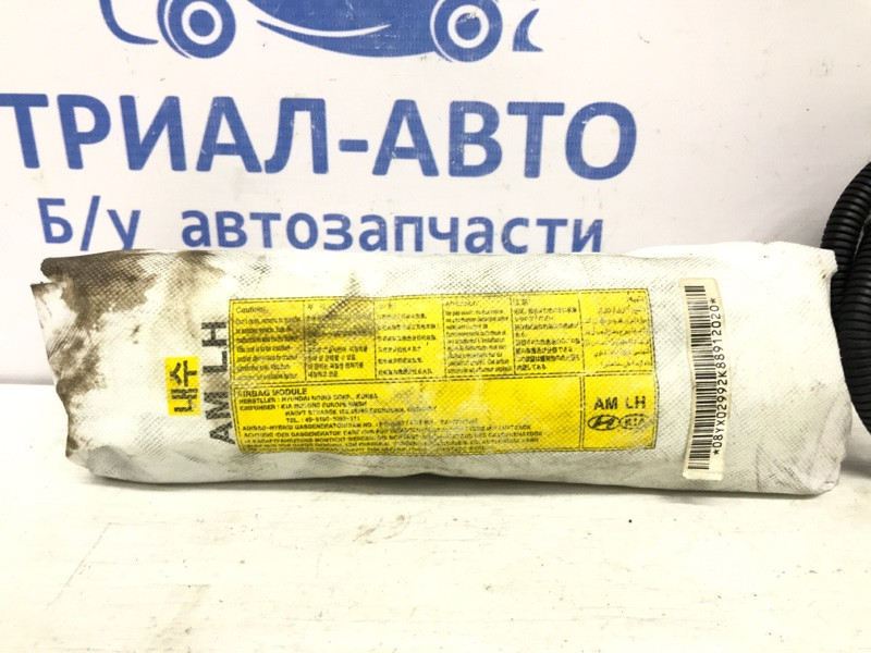 Подушка безопасности в кресло Kia Soul 2008-2014 889102K000 (Арт. 41583) Киев - изображение 2