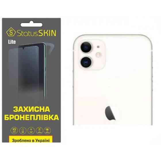 Apple Поліуретанова плівка StatusSKIN Lite на камеру iPhone 11 Глянцева (Код товару:31305) Харьков