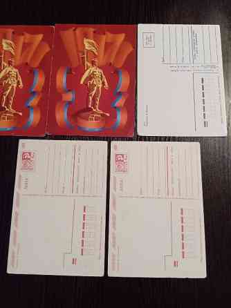 Открытки СССР. Октябрь Львов