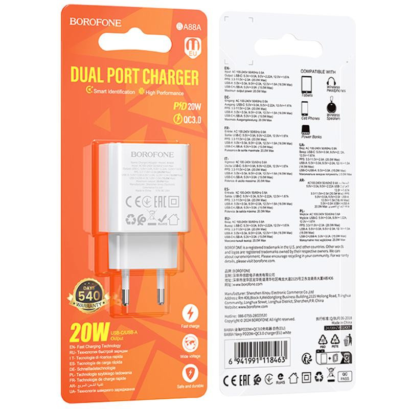 СЗУ Borofone BA88A Navy PD20W+QC3.0 (1USB-A/1C) Херсон - зображення 5
