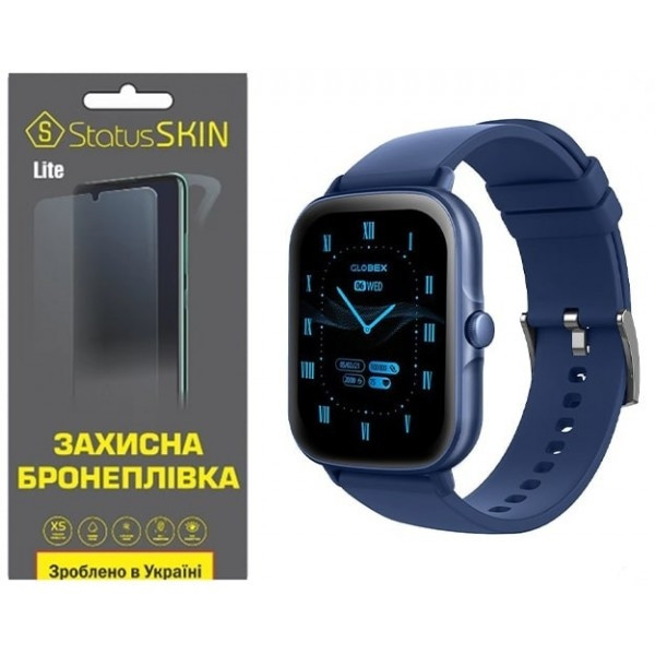 Поліуретанова плівка StatusSKIN Lite на екран Globex Smart Watch Me Pro Матова (Код товару:28996) Харків - зображення 2