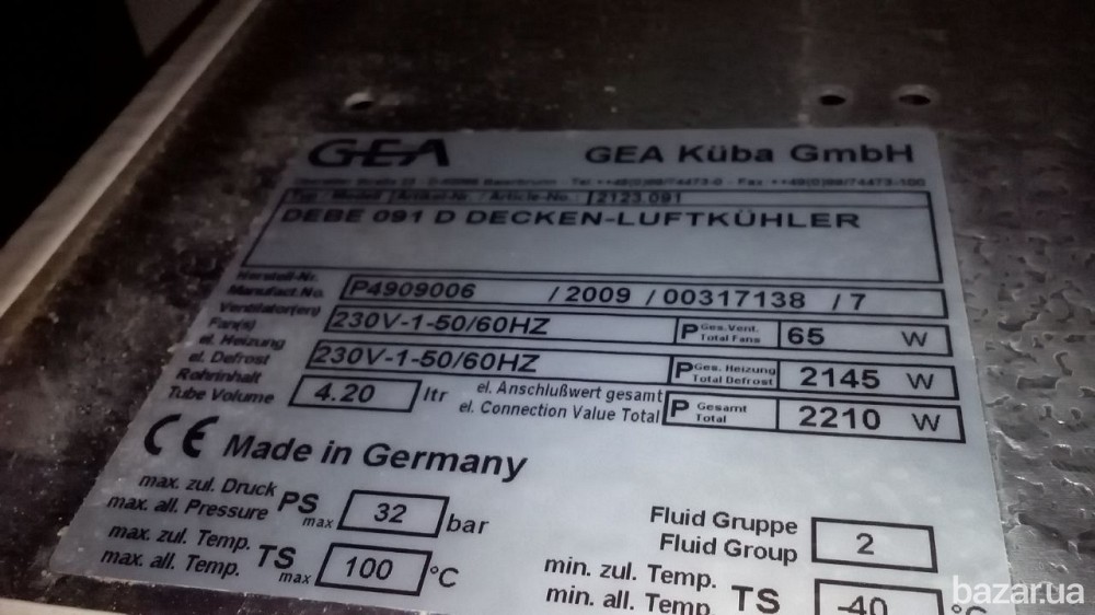 Воздухоохладители GEA Kuba модели: DFA 052C DFA 022D Junior  DFAE 033 Днепр - изображение 6