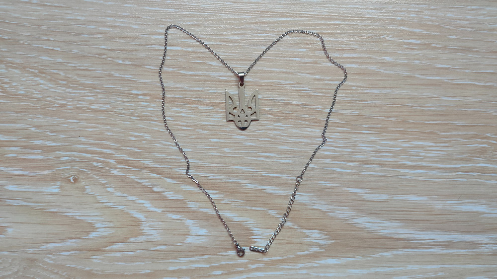 Кулон Герб Украины + цепочка, подвеска Бориспіль - зображення 2