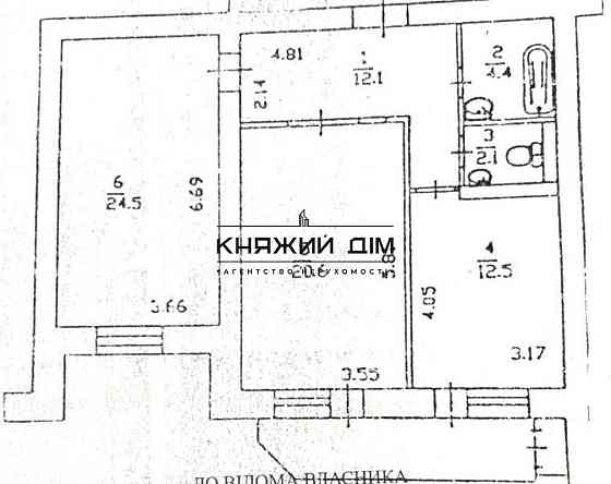 Відмінна 2-х.ком., Роздільна на Осокорках.М.Осокорки.5хв.. Код об'єкта: 11195338. Киев