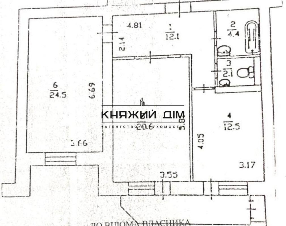 Відмінна 2-х.ком., Роздільна на Осокорках.М.Осокорки.5хв.. Код об'єкта: 11195338. Киев - изображение 2