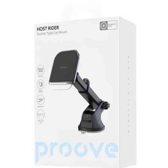 Автомобільний тримач Proove Host Rider Suction Type Car Mount Black (CHHR00000001) (Код товару:41350 Харків