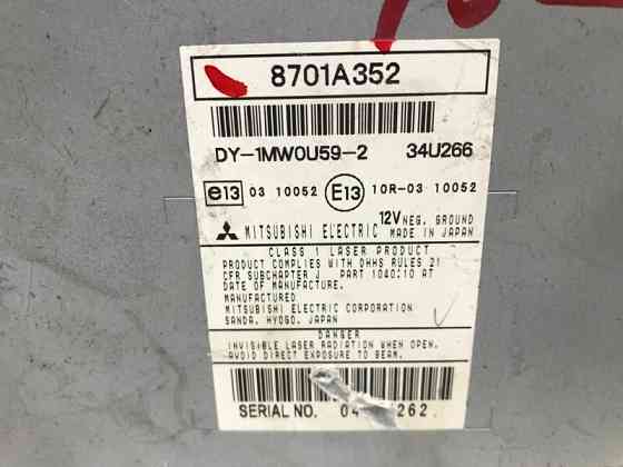 Магнитофон Mitsubishi ASX 2010- 8701A352 (Арт. 49791) Київ