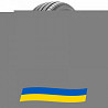 255/50 R19 Bridgestone Turanza ER30 103V Легкова шина Киев