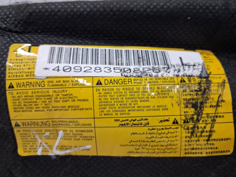 Подушка безопасности в кресло Mitsubishi Outlander XL 2.4 БЕНЗИН 4B12 2007 лев. (б/у) Київ - зображення 4