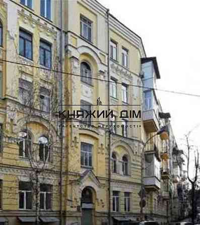 Оренда офісу у діловому центрі Києва, метро Золоті ворота! Код об'єкта: 1418801 Київ