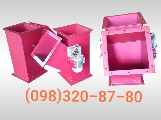 Клапан перекидний ручной Ø200 Киев - изображение 3