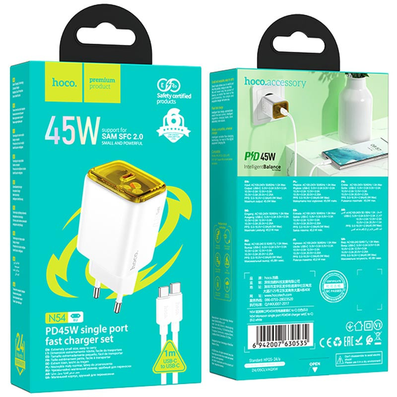 СЗУ Hoco N54 Monsoon PD45W (1USB-C) + кабель Type-C to Type-C Херсон - изображение 4