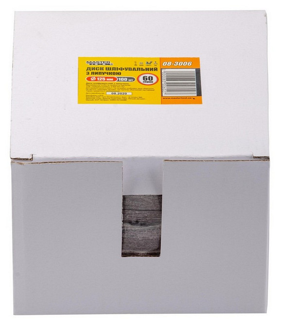 Круг шлифовальный на липучке MASTERTOOL 125 мм зерно 60 SHOWBOX 100 шт 08-3006PC Харьков - изображение 2