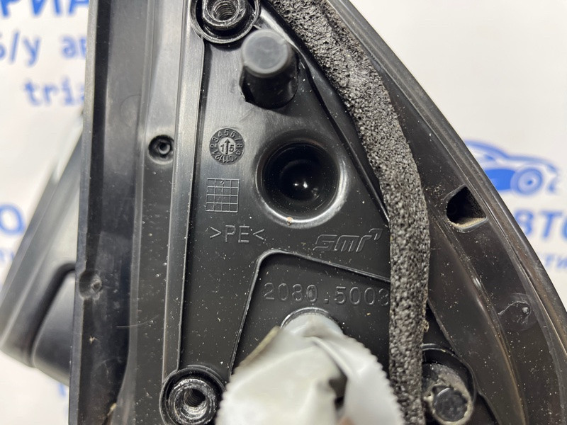 Зеркало левое Nissan Qashqai 2013-2022 963024EA6B (Арт. 77518) Київ - зображення 9