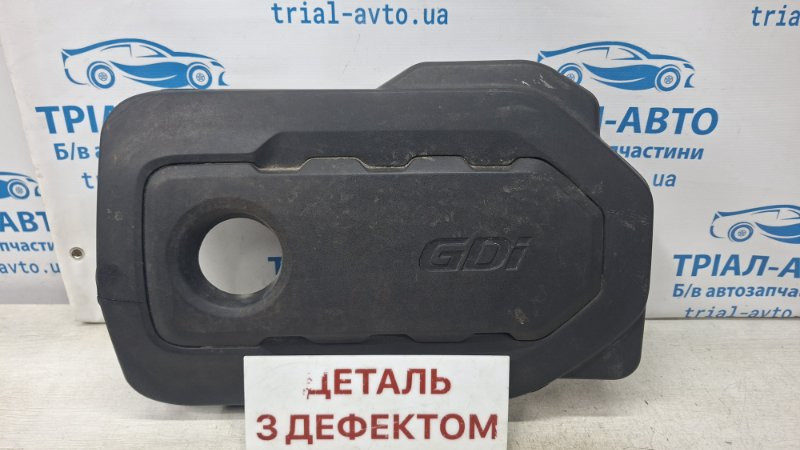 Декоративная крышка ДВС Kia Sorento 2014-2020 292402GGA1 (Арт. 73624) Київ - зображення 1