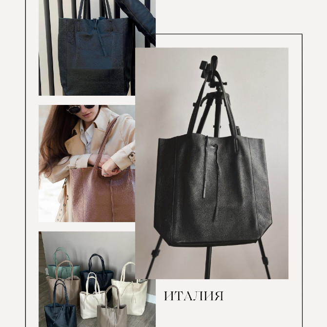 Сумка шоппер кожаная мягкая Итальянская сумка мешок в цвете TS000092 Одеса - зображення 1