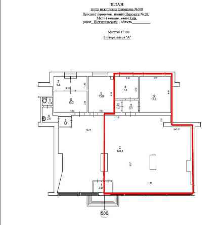 долгосрочная аренда помещения свободного назначения, здания Киев, Шевченковский, 1661 $/мес. Київ