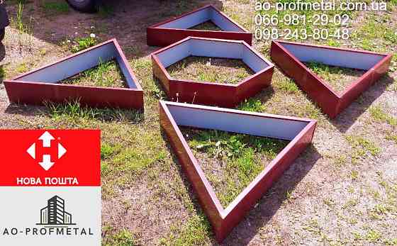 Бордюри бортики размером 2000х600 мм ДЛЯ РАСТЕНИЙ. Київ